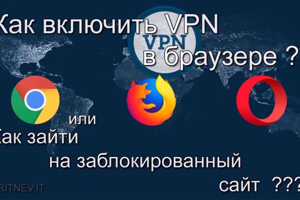Кракен ссылка на рабочее зеркало