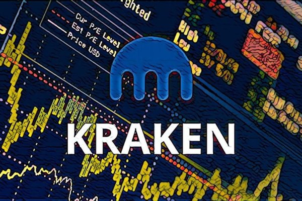 Kraken даркнет рынок