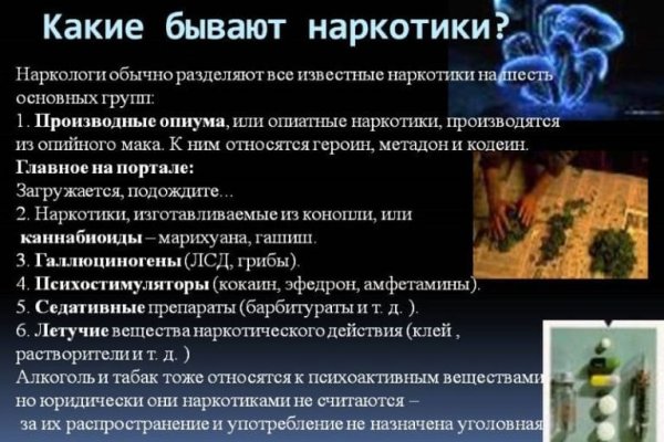 Kraken darknet зеркала